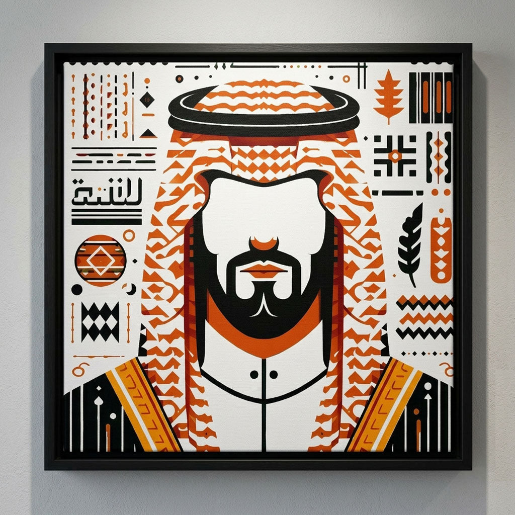 Framed Canvas Wall Art | Arabian Nobleman | Traditional Heritage Design with Hollow Frame